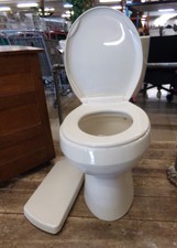SPACE SAVE TOILET.  Round seat, nice beige color.  Small water tank
$100.00